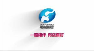 河南电视剧频道在线观看,尽享中原风华，在线观看精彩纷呈  第1张