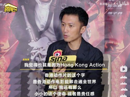 娱乐圈疯批爆料真假,真假难辨，真相背后隐藏的秘密  第1张