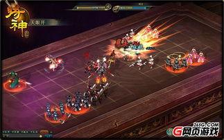 最新战争爆料视频,战争爆料视频深度解析 第3张 最新战争爆料视频,战争爆料视频深度解析 第3张