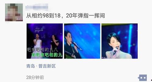 一起爆料视频完整版高清 第3张 一起爆料视频完整版高清 第3张