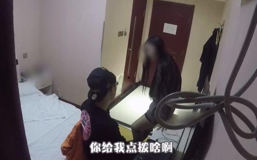 主播啪啪视频在线观看,主播啪啪视频在线观看现象解析 第1张 主播啪啪视频在线观看,主播啪啪视频在线观看现象解析 第1张