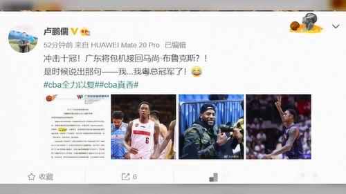 丁成鑫最新爆料,揭秘娱乐圈惊人内幕  第3张