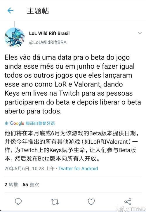 alsb最新爆料,ALSB最新爆料，带你一探究竟！  第1张