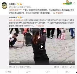 陪读女生爆料视频网站,揭秘视频网站背后惊人内幕 第2张 陪读女生爆料视频网站,揭秘视频网站背后惊人内幕 第2张