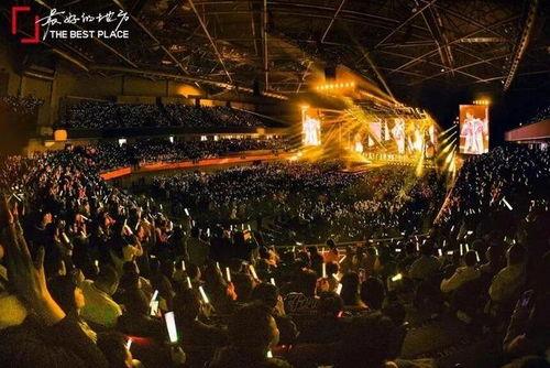 厦门演唱会最新爆料,巨星阵容、精彩亮点抢先看 第1张 厦门演唱会最新爆料,巨星阵容、精彩亮点抢先看 第1张